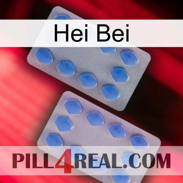 Hei Bei 20